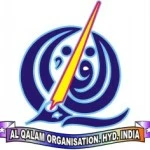 Al Qalam Organization