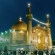 HAZRAT ALI IBN ABI TALIB (R.Z)